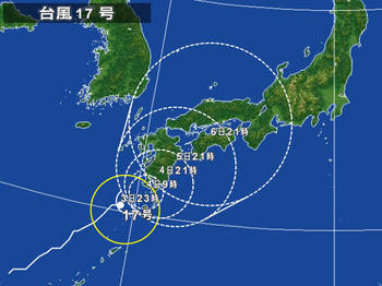 2013年　台風17号　進路.jpg